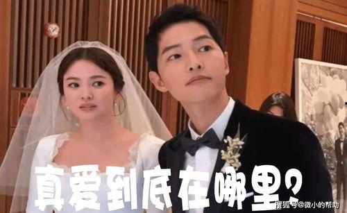 娱乐圈演员吃瓜事件是真的吗,真相还是谣言？